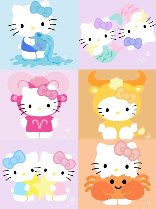 凯蒂猫和咪咪的星座