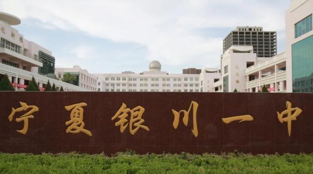银川算命最准的在哪