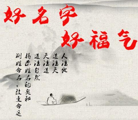 喜用神土适合什么颜色,喜用神土的人财运旺吗