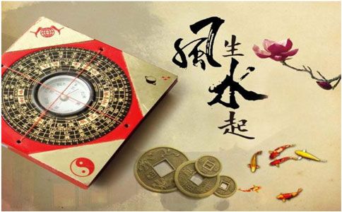 家里如何才能发财风水