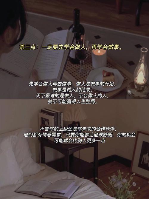 有野心的女人面相,在生活中干劲十足的女人面相特点