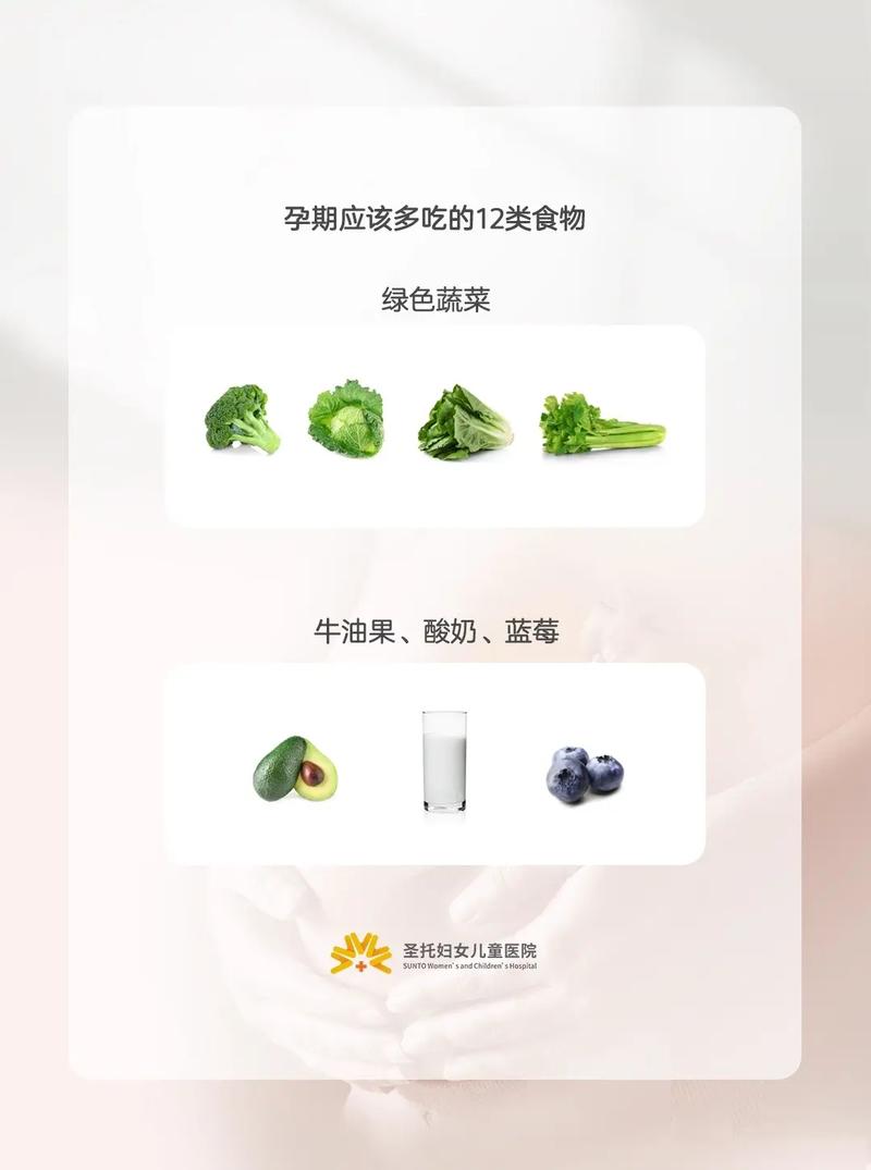 陈鹏解梦:说说那些孕妇不得不知的禁忌