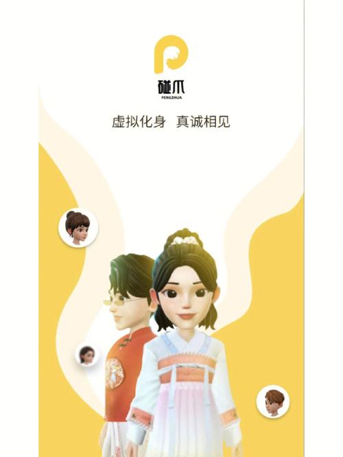 一碰就碎 属兔的人心底最脆弱的地方