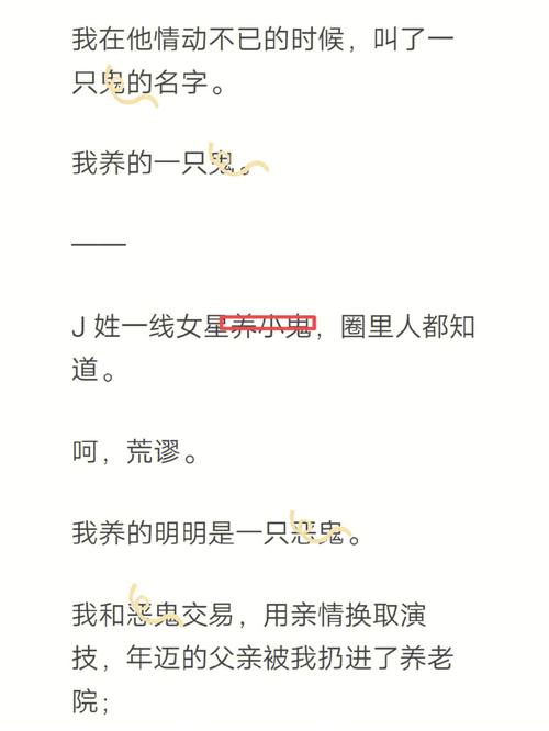 同居后天秤女在男票眼里是什么鬼样?