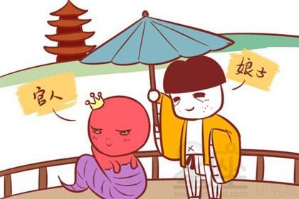 恋爱之后,愿意为对方做牛做马的生肖