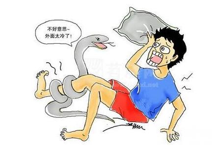 男人梦见蛇缠身