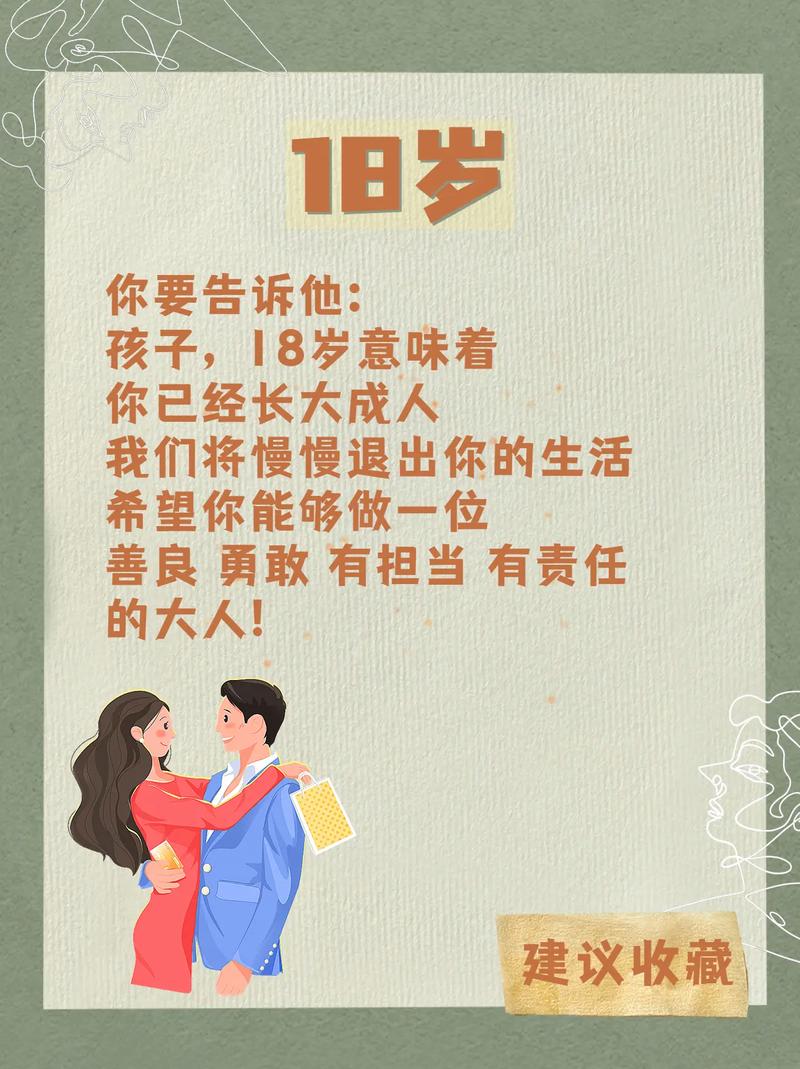 宝宝第一个生日要提前过吗