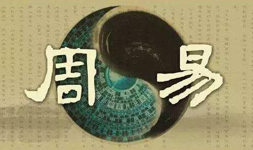 最勤俭持家的女人八字命理分析