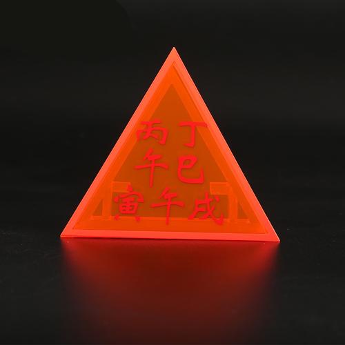 饿火命人的幸运颜色