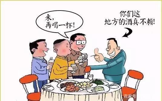 梦见和老师喝酒有什么含义?