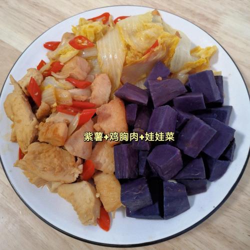 这些星座女总是长吁短叹
