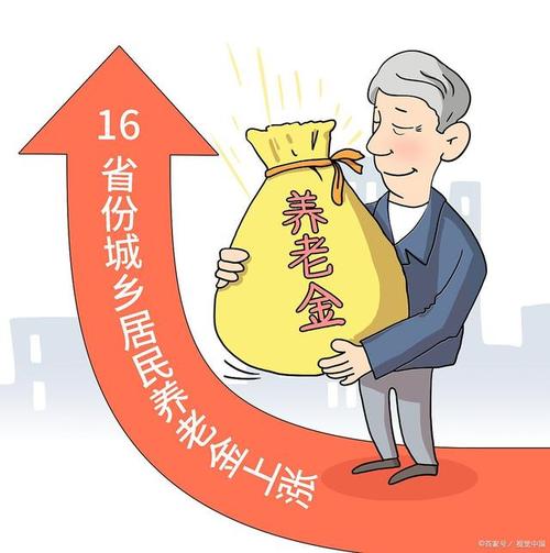 2021牛年九月属猴人能不能升职加薪