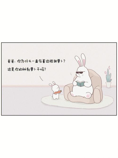 梦到老朋友什么意思