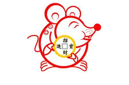 十月份出生的鼠宝宝命好吗?万事不求人?