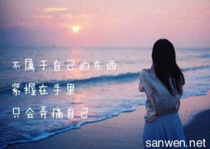 A血型遇上烦心事的表现
