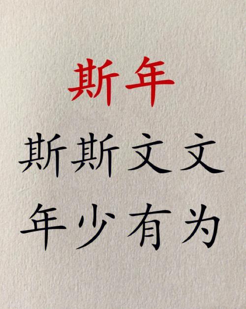 几月牛宝宝是富贵命