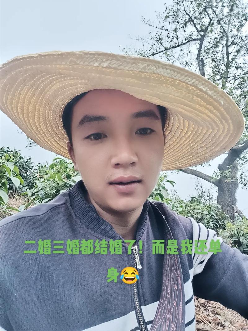 二婚的结婚忌讳