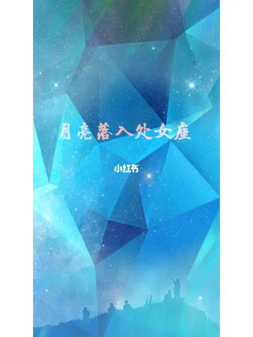 太阳水瓶月亮水瓶的人有什么特点