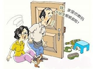 梦见自家被偷了是什么意思