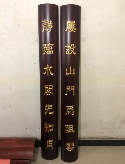 祠堂对联有着很重要的意义,寓意好的对联能获得祖先保佑