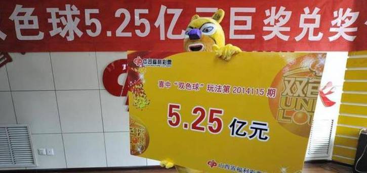 梦见坐飞机爆炸,或许彩票能中小钱