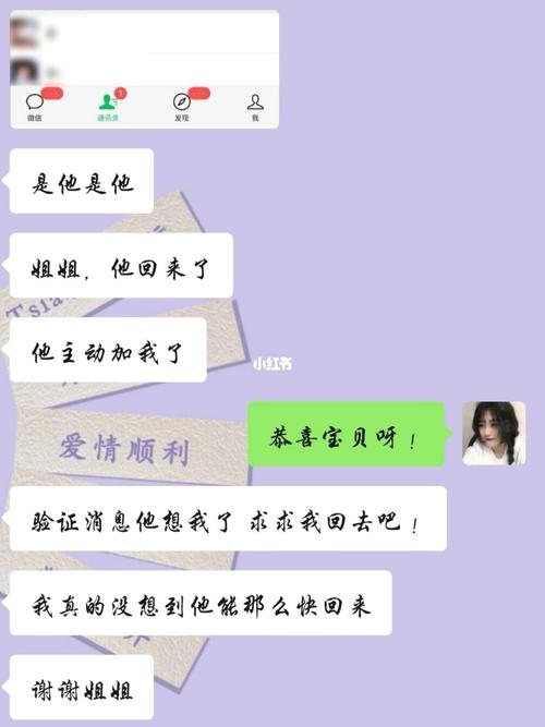 会花冤枉钱的星座