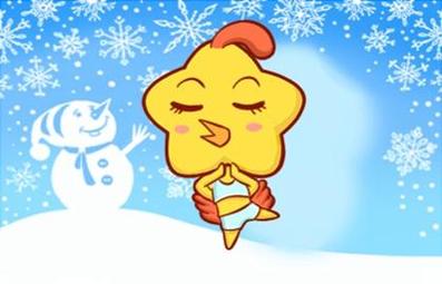 1993年属鸡的人2020年事业顺利吗?如何催旺事业运?