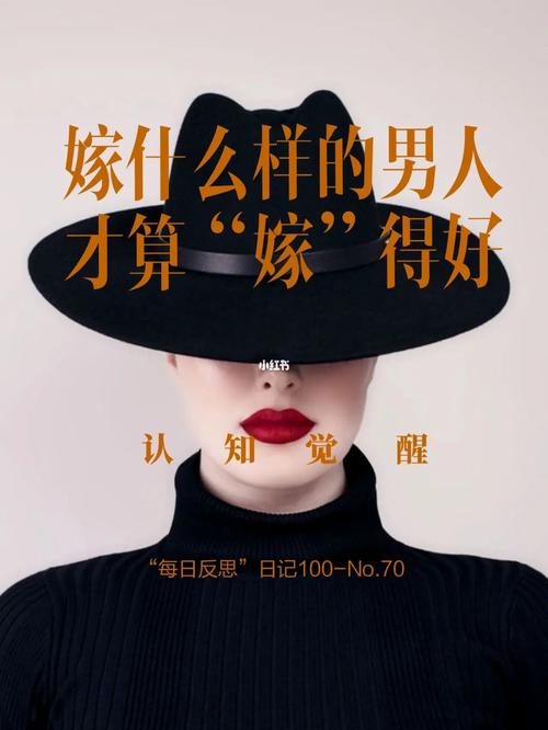 在线免费测试 女人比男人岁数大的婚姻好吗