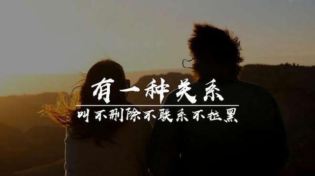 信任只有一次,被骗后,余生都不会选择相信你的三大星座