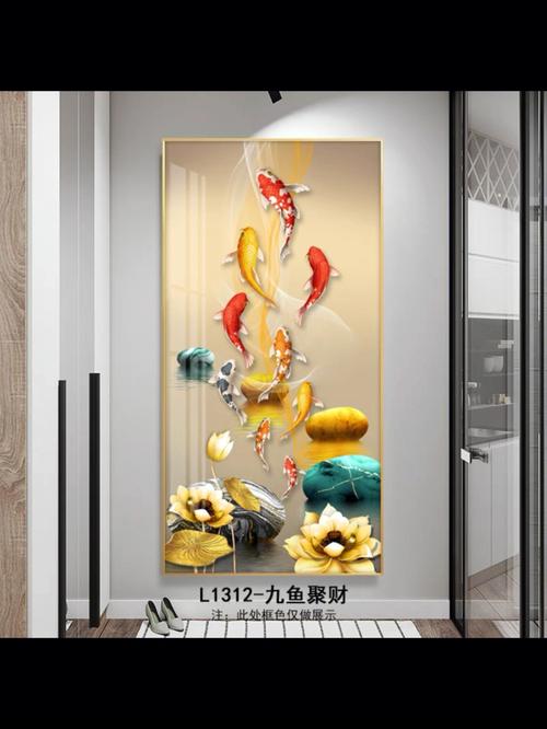 聚财旺运的客厅风水布置有哪些?