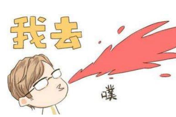 梦见吐血周公解梦，梦见吐血是什么意思？
