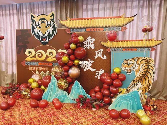 11月份(运势乘风破浪事业如虎添翼 做梦能笑醒的三个生肖)