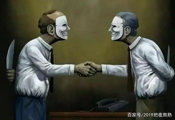 属虎如何对付虚情假意的朋友