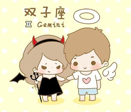 处女座女生 巨蟹座男生