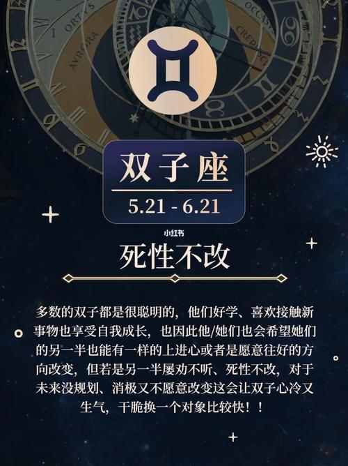 挽留住男友后又会开始作妖的星座女,总是爱作死