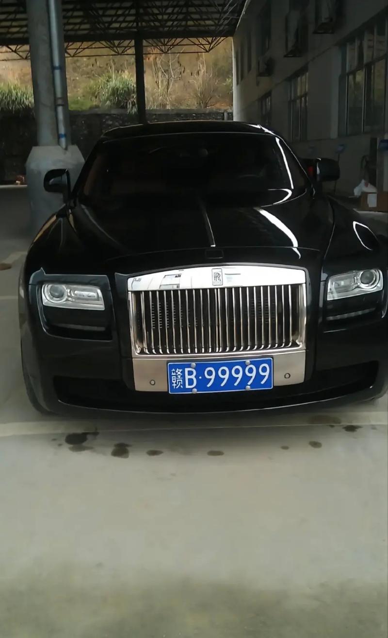 车牌顺子号和豹子号