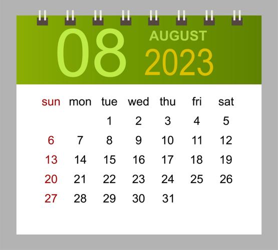 2024年8月30号出生的宝宝取名大全