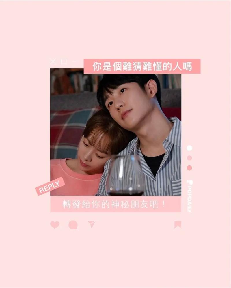 什么星座女最难追?这三大星座真让人难以捉摸!