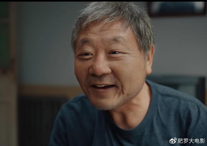 范伟财不配位电影,徐心婷是谁扮演的