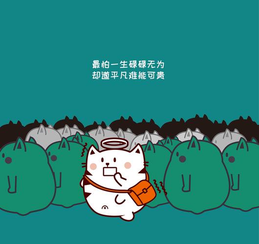 不甘平凡,不会碌碌无为过一生的生肖