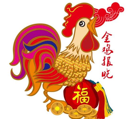 面对挑衅 生肖鸡会怎么去应对