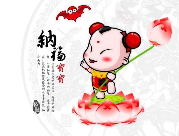 品性单纯,一生福气不浅的生肖