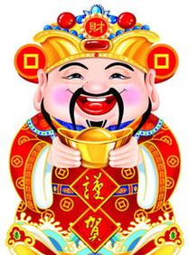 2022最牛最聚财微信名字