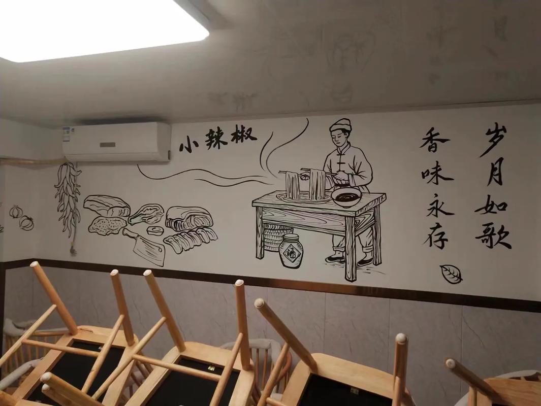 手绘餐厅壁画三大注意要点