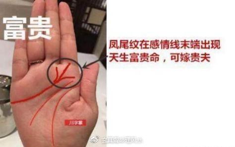 羊刃格是不是富贵命