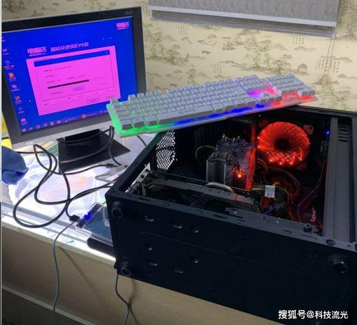 梦见维修机器