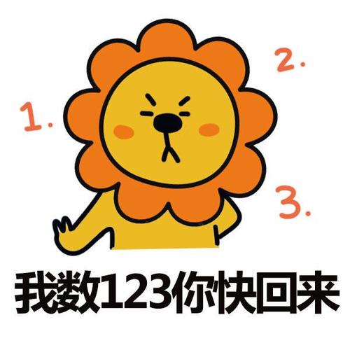 别人一发狠,立马变怂的星座