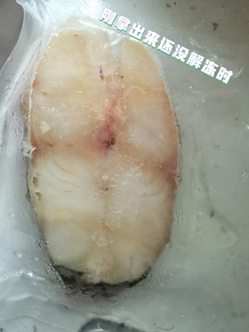 梦见买鳕鱼
