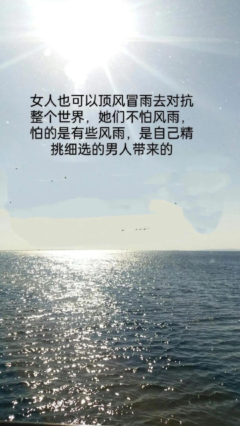 1天后,情在燃烧,此生真心,爱到永恒,彻底断绝关系