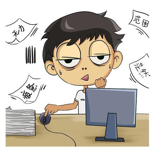 梦见疲惫不堪
